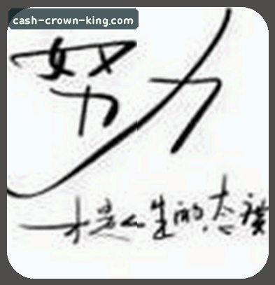 刘洋